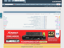 Tablet Screenshot of lucksat13.info